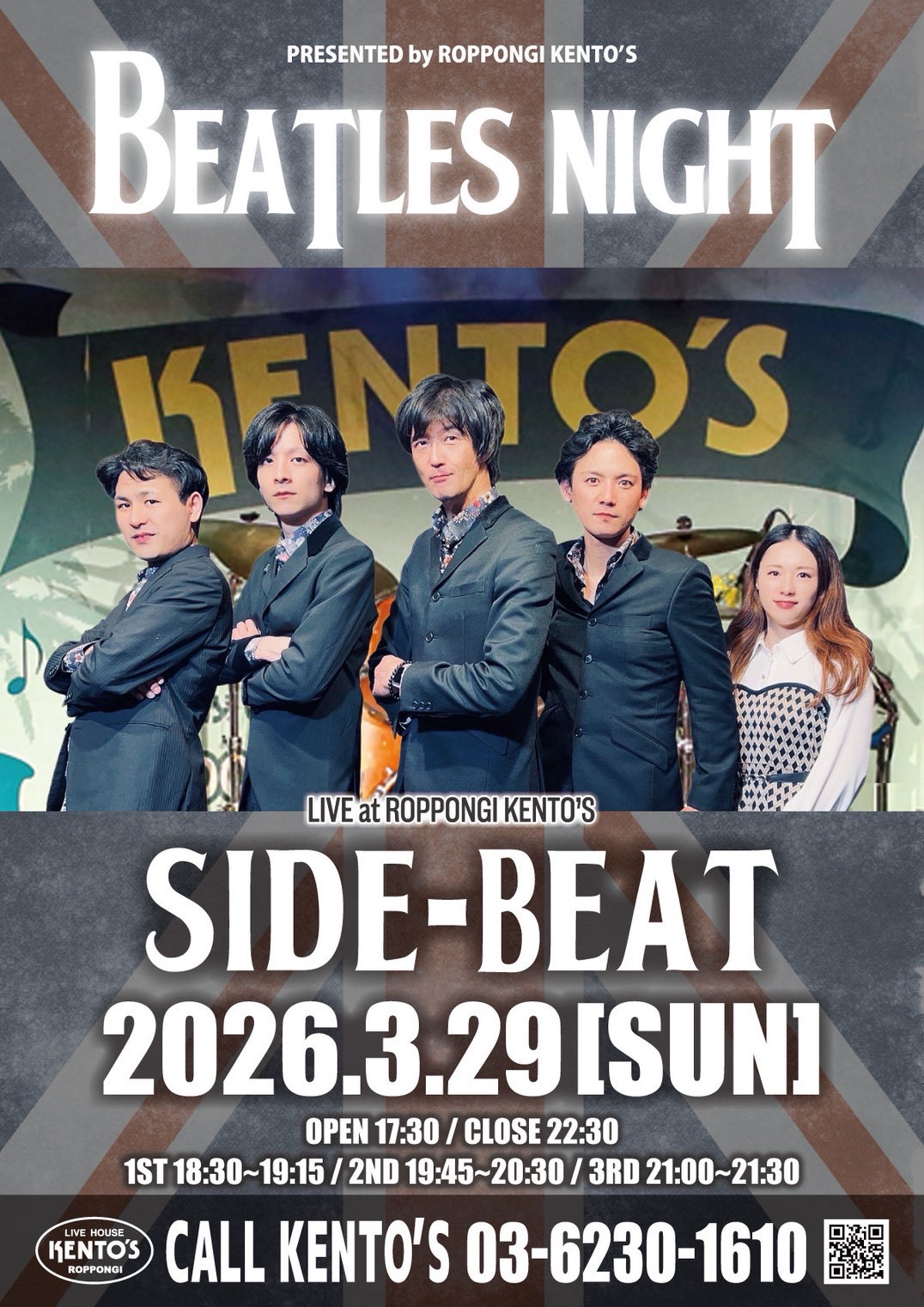 EVENT - ROPPONGI KENTO'S