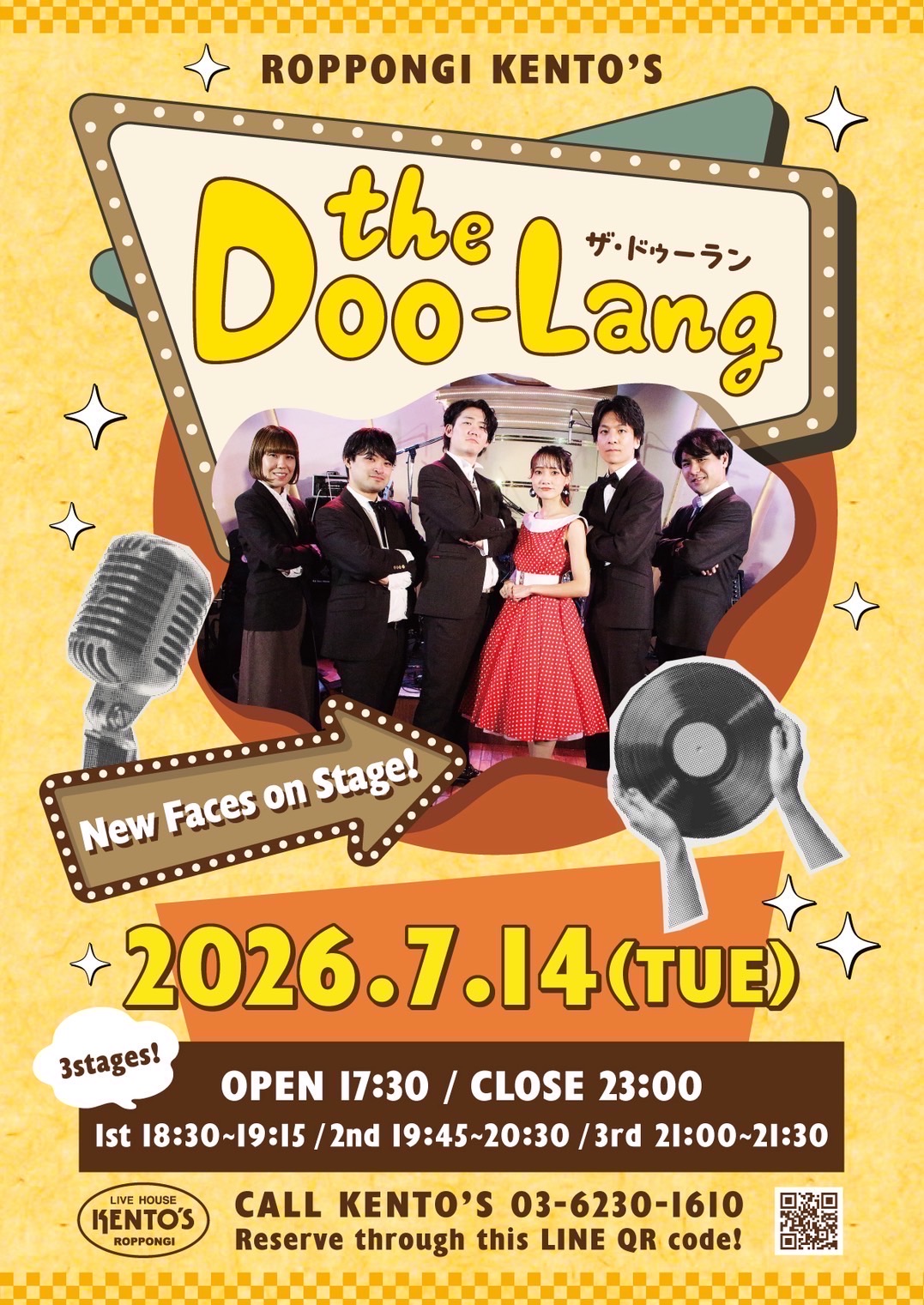 EVENT - ROPPONGI KENTO'S
