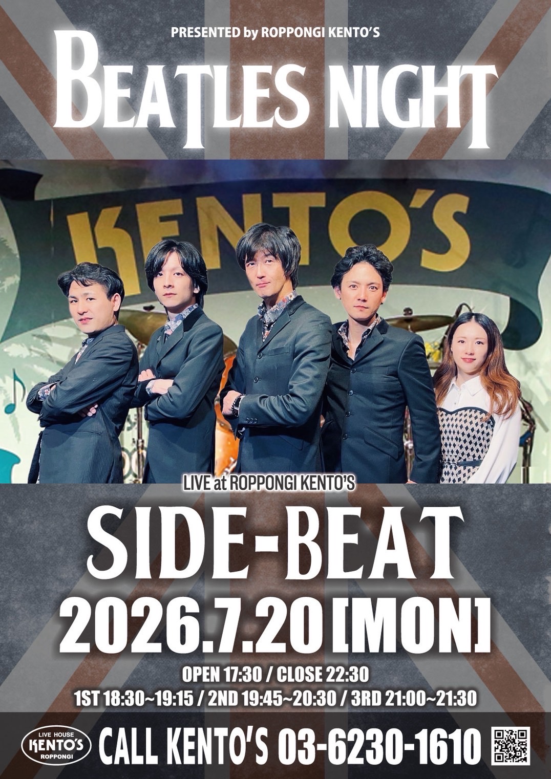 EVENT - ROPPONGI KENTO'S